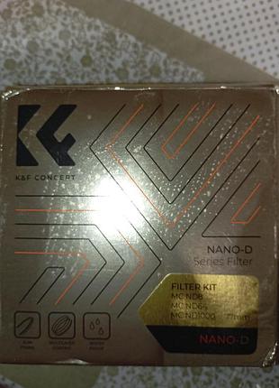 Набор нейтральных светофильтров k&amp;f concept nano-d series filter kit (77 мм).