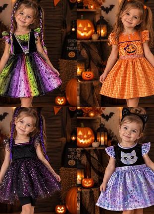 Карнавальное платье к хеловин /хеллоуин 🎃 
на 1-2-3 года 🎃