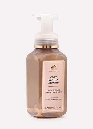 Мило пінка для рук cozy vanilla almond від bath and body works