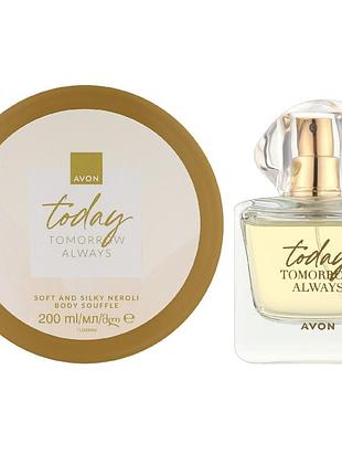 Avon набір tta today для жінок, 50 мл