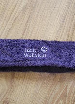 Флисовая повязка женская фиолетовая на голову jack wolfskin (размер s)