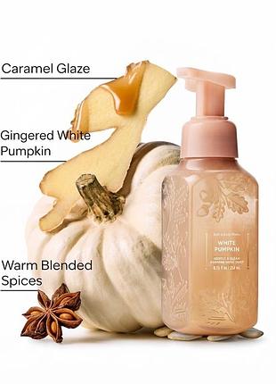 Мило пінка white pumpkin від bath&body works