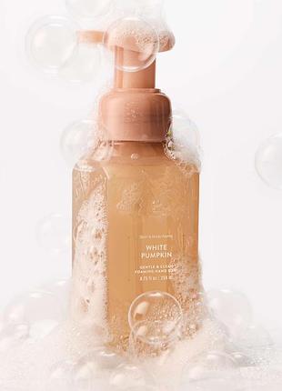 Мило пінка white pumpkin від bath&body works 2