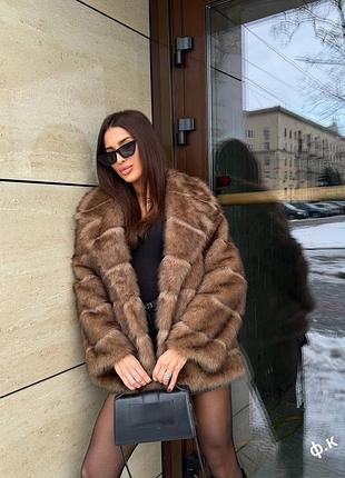 Жіноча шуба шубка коричнева з еко хутра під соболя з підкладкою на кнопках коротка нище пояса