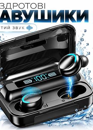 Bluetooth-навушники f9 tws із зарядним кейсом, чорні