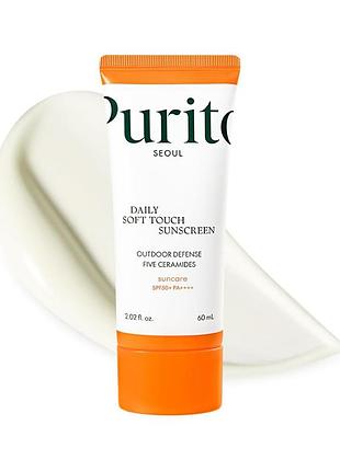 Сонцезахисний крем із керамідами purito seoul - daily soft touch sunscreen spf50+ pa++++ (60ml)