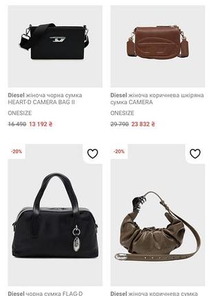 Шкіряна сумка diesel, оригінал 10