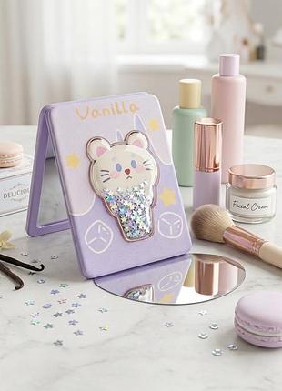 Стильное складное косметическое зеркальце «vanilla» с блестками