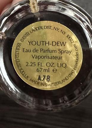 Вінтажні парфуми estée lauder 2