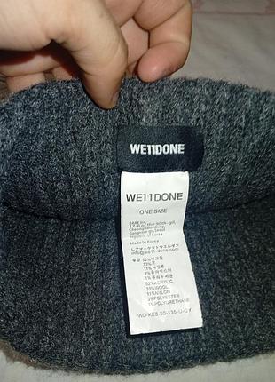 Шапка welldone 4