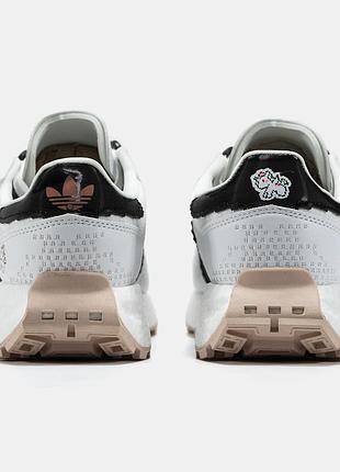 Adidas retropy e5 x money kingdome 2