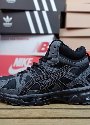 Кросівки asics gel kahana 8 high сірі з чорним