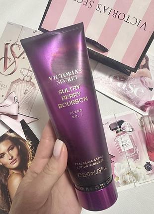 Sultry berry bourbon victoria’s secret  лосьйон вікторія сікрет виктория сикрет