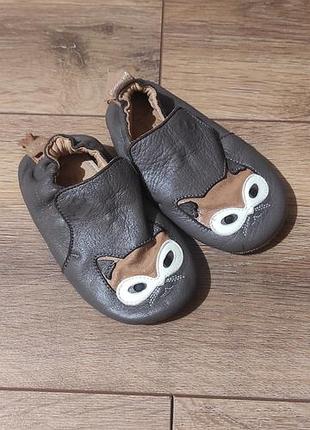 Кожаные чешки, босоногая обувь/barefoot