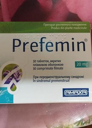 Лікарський засіб prefemin
