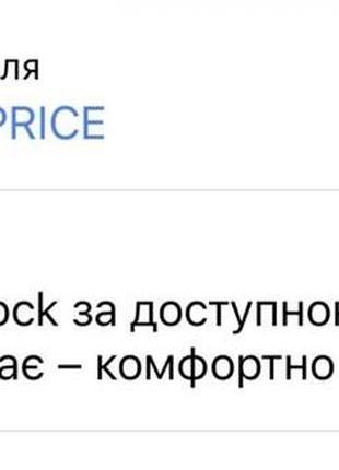 Черевики new rock на платформі 2