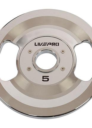 Блени диски стальные 2 handle металлическая втулка liveup lp8338-5 ø51мм 5кг серый