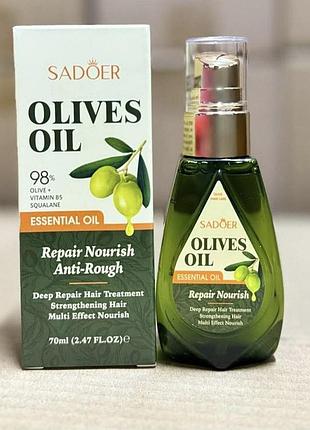 Олія для волосся sadoer olives oil repair nourish anti-rough hair treatment, 70 мл