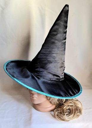 Шляпа колпак ведьмы halloween карнавальный черный плотный атласный с бирюзовым околышем