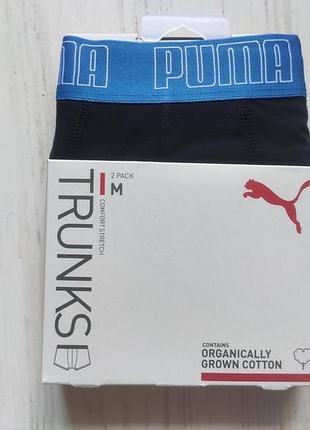 Оригінальний набір чоловічих трусів puma (2 шт.), розмір м
