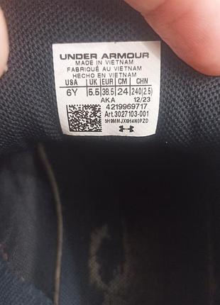 Кроссовки -under armour 7