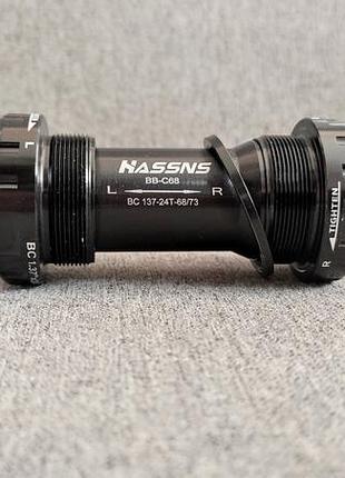 Каретка hassns bsa 68мм, 73мм