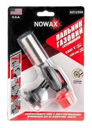 Горелка газовая с пьезоподжигом 106г/ч nowax с керамической защитой (nx12360)