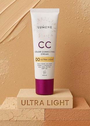 Тональный крем lumene cc cream spf 20 7-в-1-ultra light, 30 мл (6412600834901)
