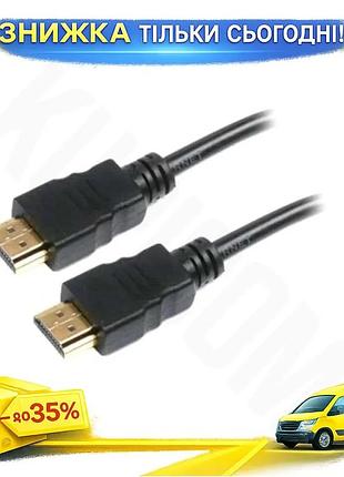 Ku кабель hdmi maxxter universal fit 1 м черный hdmi v1.4 для телевизора монитора проектора видеоперед uni2l_k