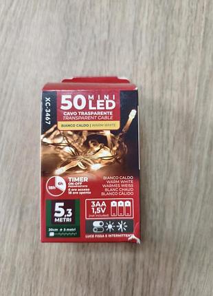 Світлодіодна гірлянда на батарейках 50 led (5.3 м), тепле біле світло, з таймером та прозорим дротом (xc-3467)
