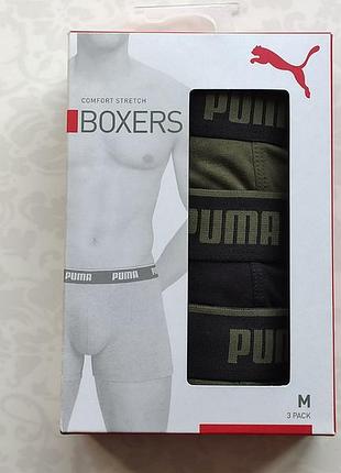 Оригінальний набір чоловічих трусів-боксерів puma (3 шт.), розмір м