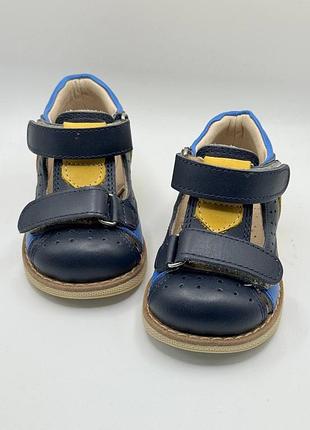 Ортопедичні босоніжки для хлопчика minimen 14ortosiniy