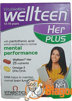 Веллтин она плюс (wellteen her plus), таблетки 56 шт.