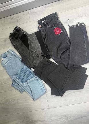 Набір h&m джинси/джегенси/брюки на дівчинку