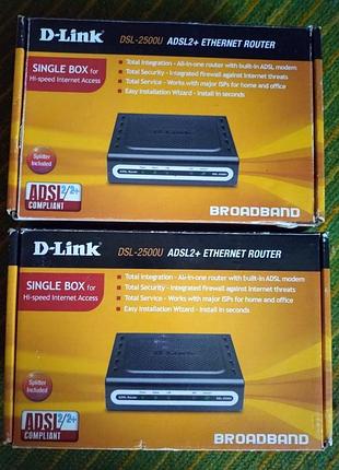 D-link dsl-2500u корпуса для электронных изделий поделок 2 штуки