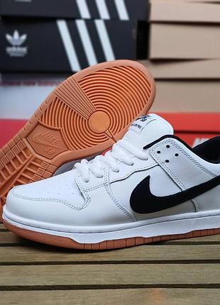 Мужские качественные и стильные кроссовки nike sb dunk low pro белые с черным❄️