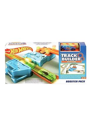 Новий у коробці трек hot wheels track builder booster pack із  прискорювачем (gbn81)