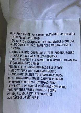 Пуховий жилет пух и перо levi’s 6
