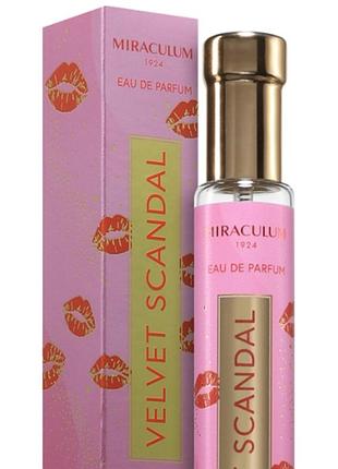 Парфуми miraculum 30 ml/шт 3