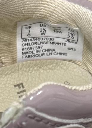 Кросівки puma 19 7