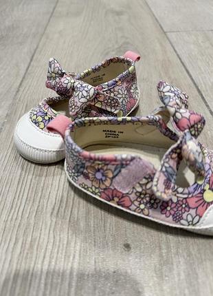 Кросівки puma 19 8