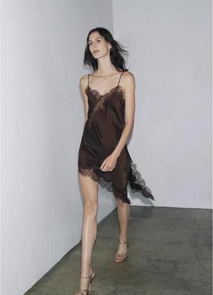 Коротка жіноча сукня-комбінація атласна шовкова коричнева zara