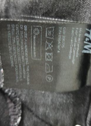 Джнси h&m 🖤🩶 4