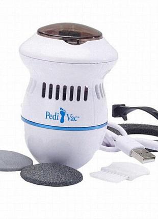 Find back pedi vac електричний пилосос для стоп із вбудованим пилососом для видалення натоптишів