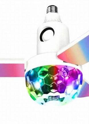 Обертовий музичний led-диско-лампа з розеткою та bluetooth rgbw