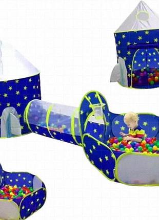 Синяя детская игровая палатка 3-в-1 6634 с туннелем и игровой зоной для дома и сада