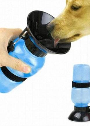 Aqua dog дорожная бутылка для воды для собак 537 мл, синяя, портативная система гидратации для домашних животных