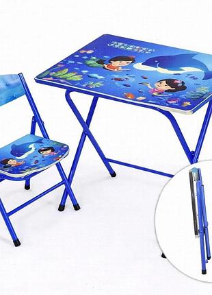 Bambi dolphin x-398 комплект складного дитячого столика та стільця 60x40 см для домашніх ігор