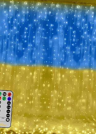 Гирлянда-шторка led sfk-10 3x3 м цвета флага украины с пультом ду и питанием от usb