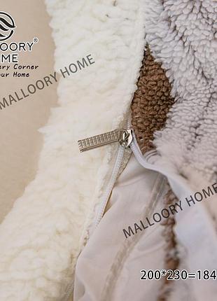 Плед malloory home трансформер на екоовчині 200x230 2